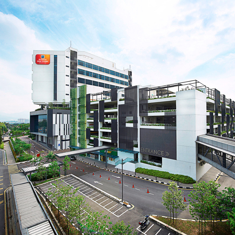 RSDHC-MainHospital-PMC